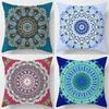 New Colorful Mandala Series Printed Pillowcase Living Room Sofa Office Cushion  Cover  Aesthetic Home Decoration