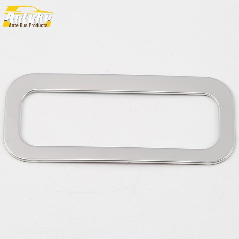 CS75 Trunk Handle Bright Ring and Tailgate Box Buckle Decoration 18 Models