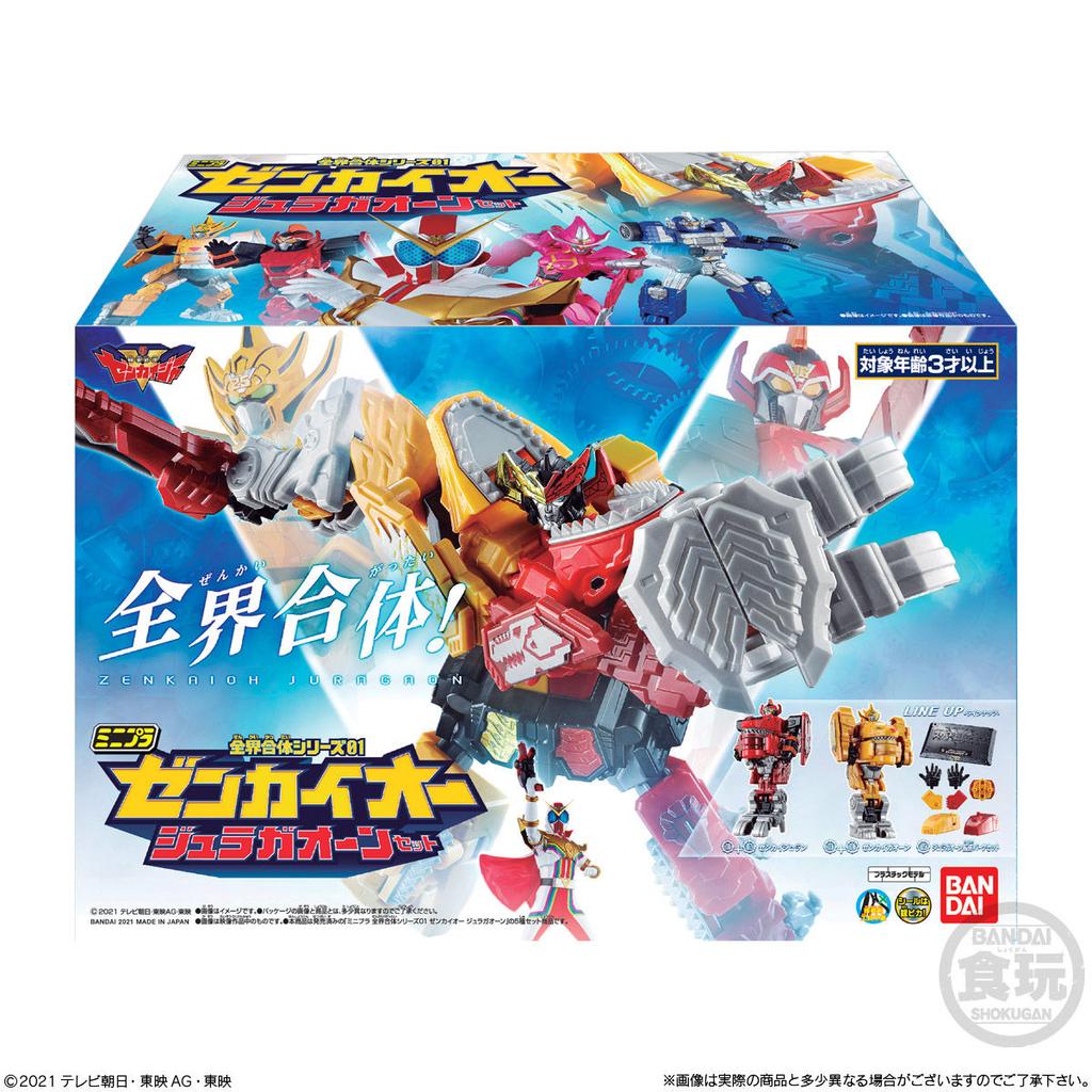 Супер Сентай KIKAI SENTAI ZENKAIGER JuranTyrano GaonLion ZENKAIOH JURAGAON Zenkai Gattai ZenkaiOh Сборная Модель Игрушки Подарки