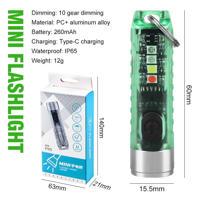Многофункциональный мини светодиодный фонарик EDC, портативный брелок, MagneticTorch, УФ-лампа с зарядкой от USB, аварийный фонарь для кемпинга