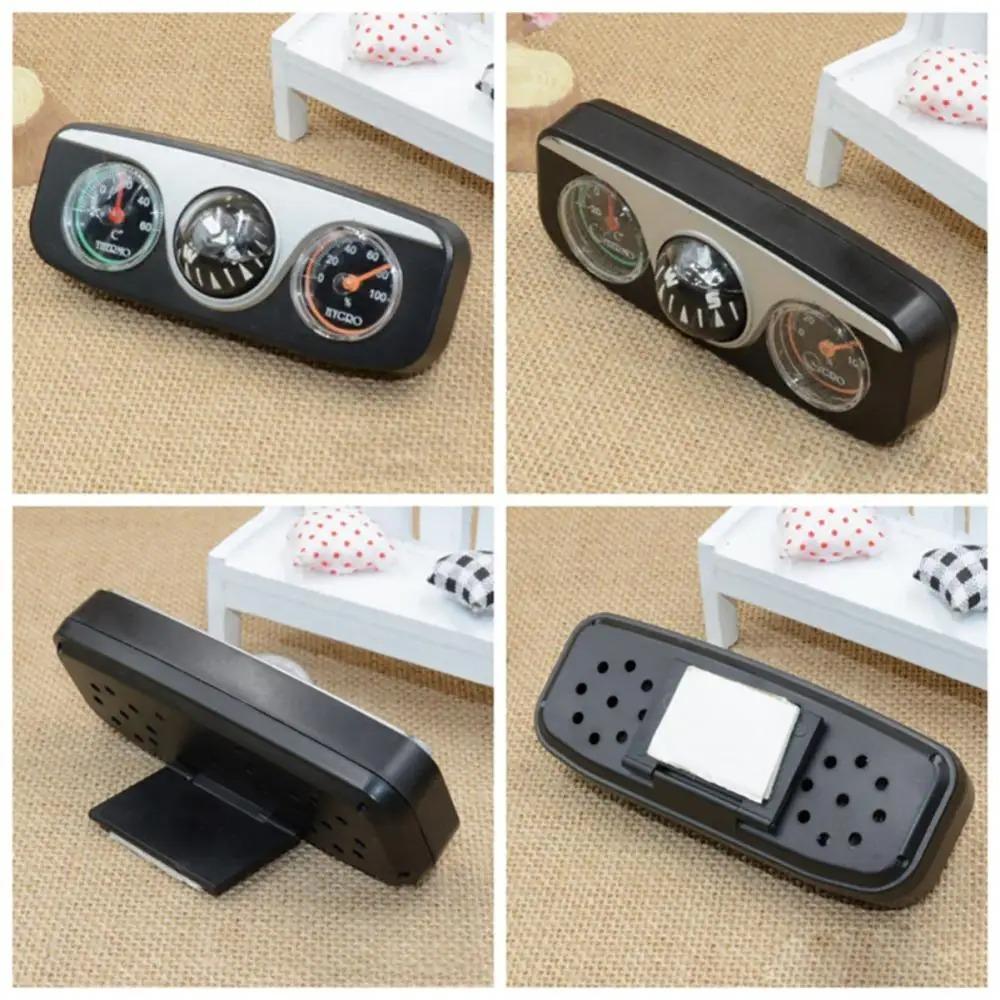 Многофункциональный автомобильный компас 3-в-1, высокая точность, с термометром, клейкий навигационный шар из АБС-пластика для судов, автомобильные инструменты