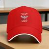 The Silence Of The Lambs Baseball Cap Hiking Fishing High Quality Hip Hop Hats Women Men Vintage Print Baseball Caps