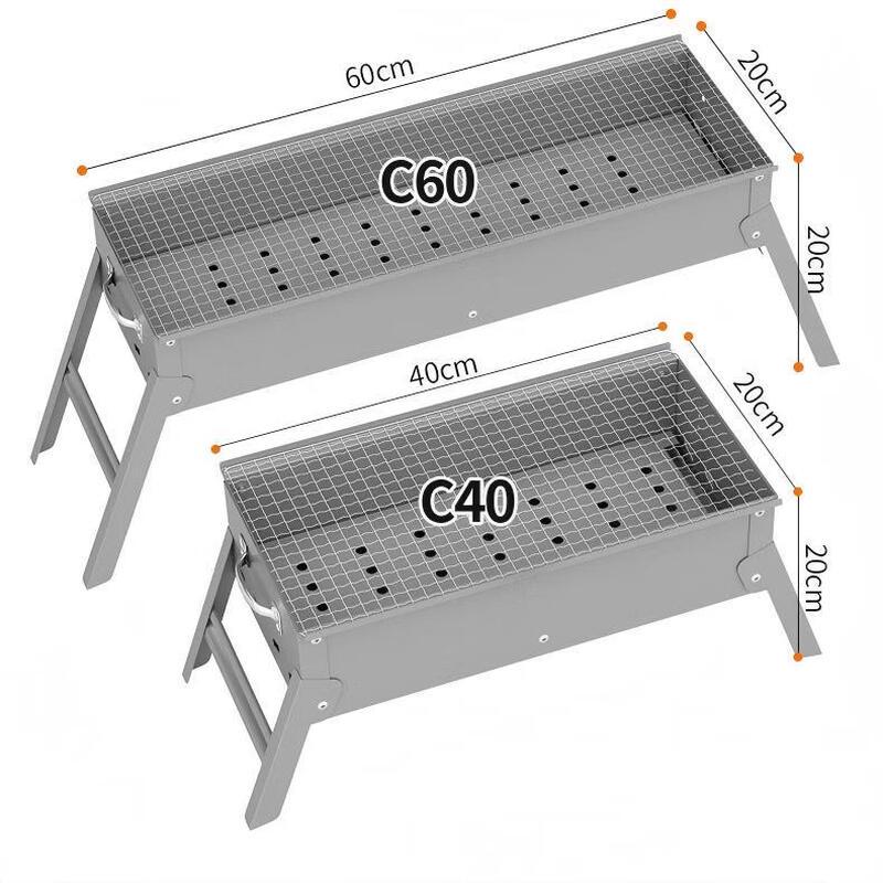 Di Ruian Outdoor Foldable Portable BBQ Grill