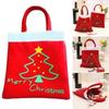 Креативный забавный красный мешок для конфет Merry Christmas, мешочек, мини-сумочка, рождественское украшение для домашней вечеринки, Новый год, подарок для детей