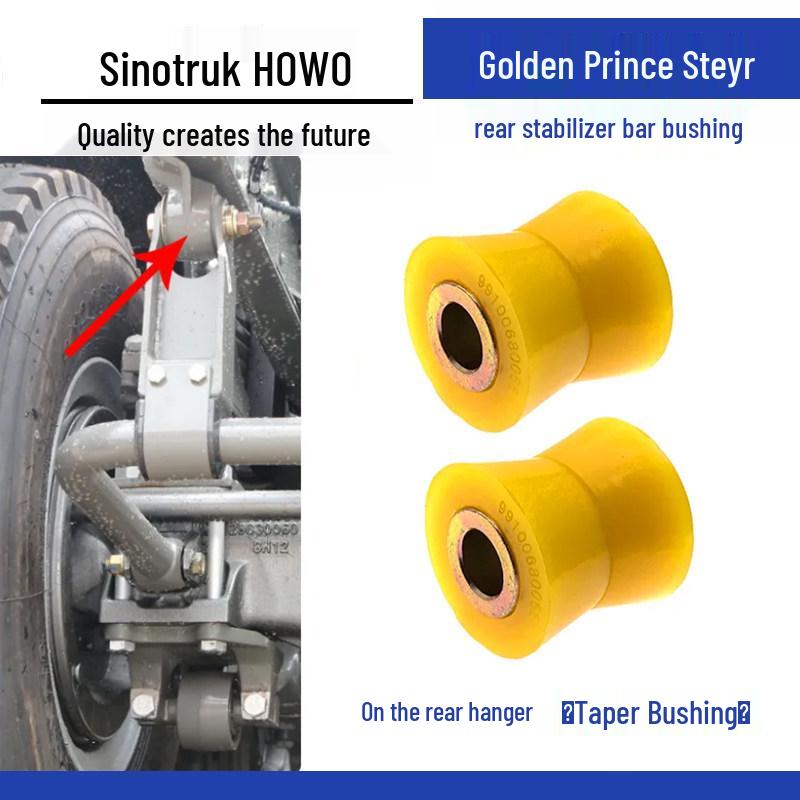 Втулка стабилизатора для мостов HOWO Jinwangzi Steyr