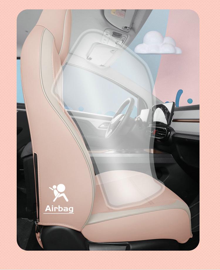 2023 Sihao Fairy e10x Лаванда Четырехлистный клевер Чехол на сиденье автомобиля 200 км издание