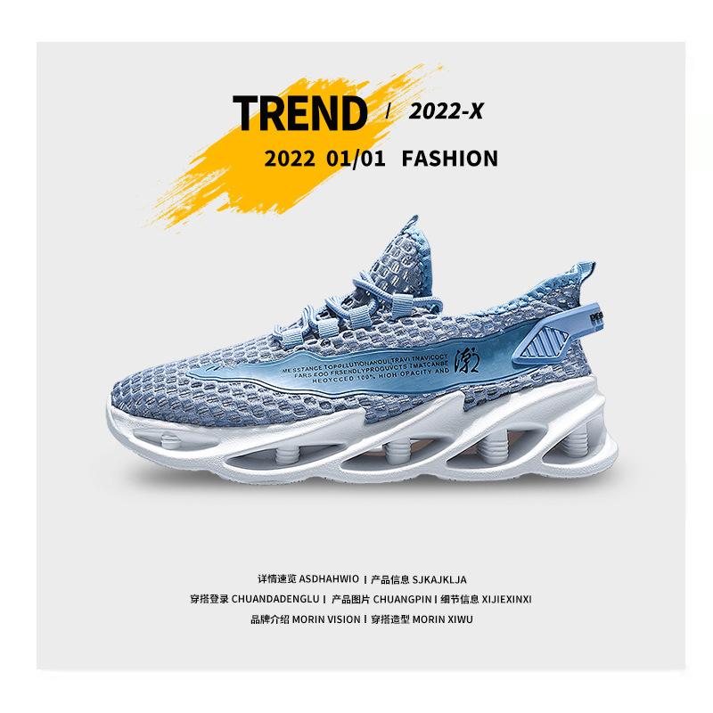 2024 Новые летние кроссовки мужские сетчатые дышащие кроссовки для бега и тенниса на открытом воздухе для спорта на открытом воздухе Tenis Masculino белые повседневные кроссовки для ходьбы