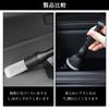ZHEJIA Detailing Brush, Car Wash Brush, 6.4 inches (16.3 cm), Short, Ultra Fine Bristle,