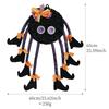 Halloween Maple Leaf Skeleton Wreath Party