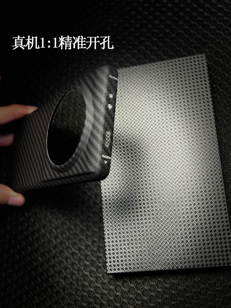 Подходит для чехла для мобильного телефона Xiaomi 13 Ultra из кевлара, ультратонкого жесткого чехла Xiaomi 13 Pro из волокна, чехла для мобильного телефона Xiaomi 13.