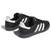 adidas Fucking Awesome X Adidas Samba 'Черно-белые' Кроссовки ID7339