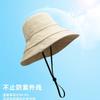 Sunscreen Bucket Hat Can Store Sun Hat Summer Quick Drying Ladies Hat Travel Hat Nylon Beach Hat