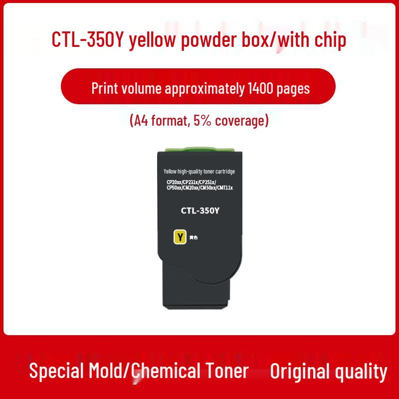 Картридж с тонером PANTUM CTL-350 для блоков барабана CM7115dn, CM5055dn, CP2510dn, CP2500dn