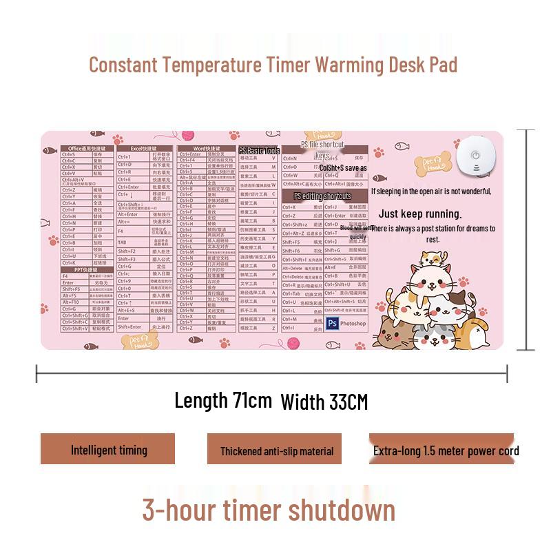 Electric Heated Mouse Pad with Temperature Control