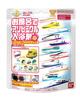 Bikkura Tamago Бомбочка для ванны - Соединяющийся Синкансэн Выпуск 4