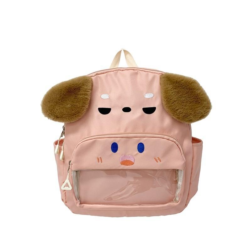 Cartoon Kids Dog Backpack Large Capacity Schoolbag Storage Book Bag Cute Gift