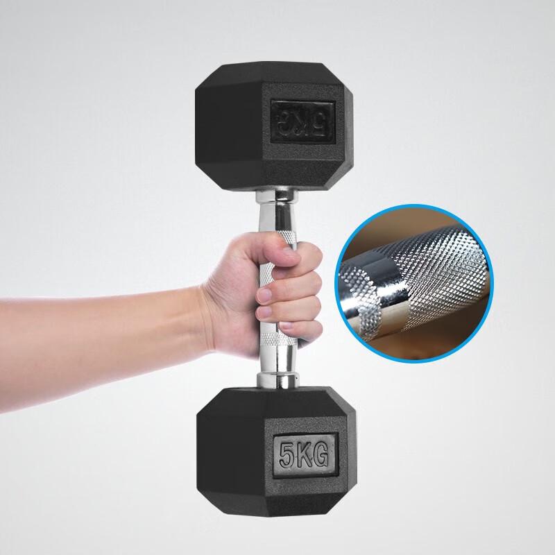 Jingcong Hexagonal Dumbbell