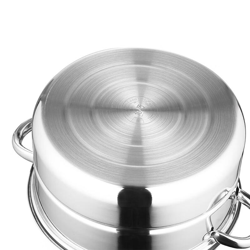 Baizao Jiale Double-Layer Steamer Pot