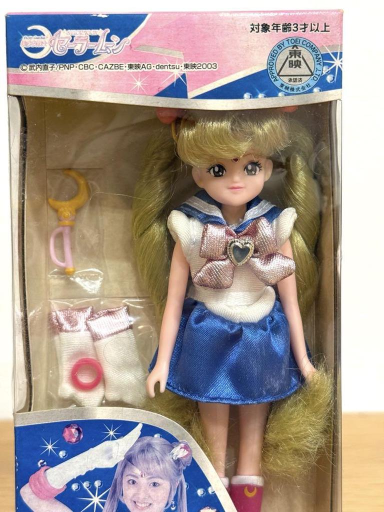 [Б/У] Sailor Moon Mini Collection НОВЫЙ Sailor Moon