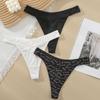 Женские сексуальные стринги из ледяного шелка с низкой посадкой и V-образным вырезом - Бесшовные, дышащие, забавные