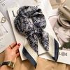 New Luxury Chain Print Imitation Silk Scarves Fashion Style Sunscreen Headcloth Popular Beach Travel Women Square Scarf Hairband