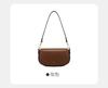 SADI Classic Fashion Women's Versatile One Shoulder Cross Bag Saddle Bag