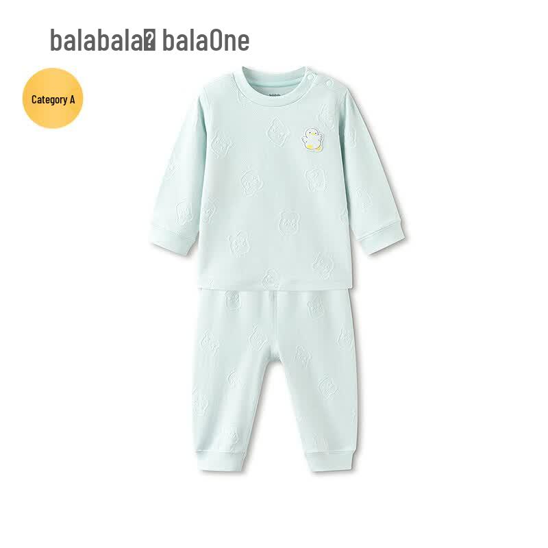 Хлопковый комплект нижнего белья для младенцев Balabala