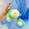 Kawaii Ocean Animal Plush Keychain Seahorse Dolphin Plush Doll  Birthday Gift