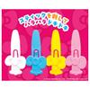 Takara Tomy Hello Kitty Crisis Game