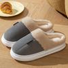 Cute Kapibara Cotton Slippers 2025 New Autumn and Winter Home Mao Mao Shoes Warm Indoor Cotton Shoes