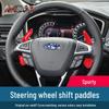 Carbon Fiber Paddle Shifters for Ford Explorer, Edge, Mondeo, Taurus Steering Wheels
