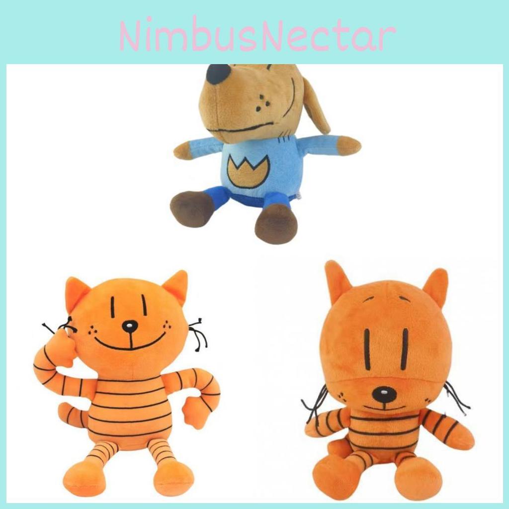 Adorable Dog Man Plush Toy For Kids Featuring Soft Material And Cute Cartoon Design