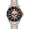 Часы Philipp Plein PWOAA0822 The $kull Diver