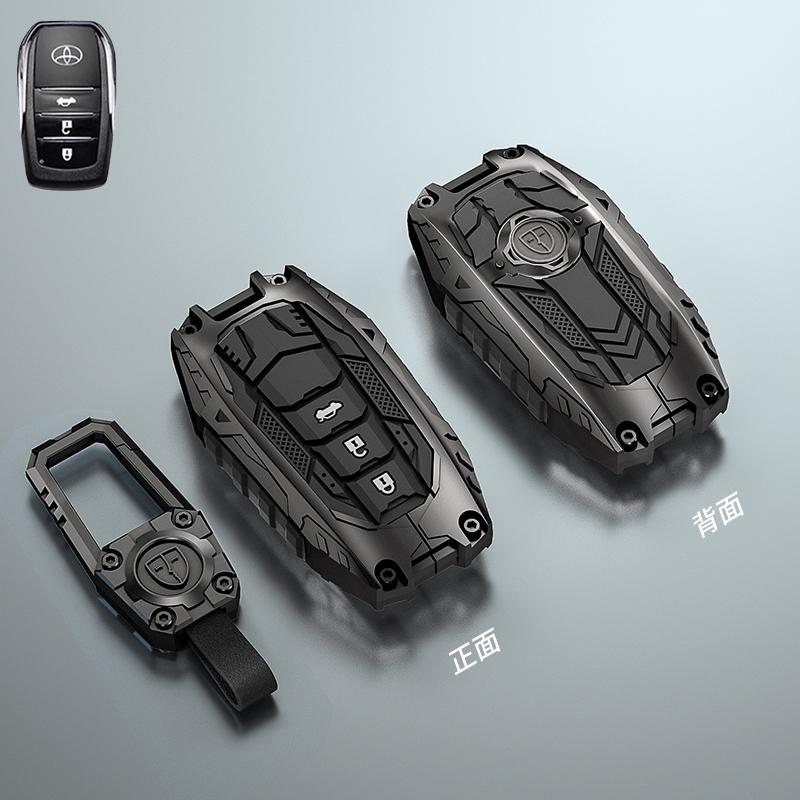 For 5EHG Mark X Corolla RAV-4 Prado Carola 2 3 4 5Buttons Armor design Galvanized Alloy Silicone splicing Car Key Cover Case JHE3