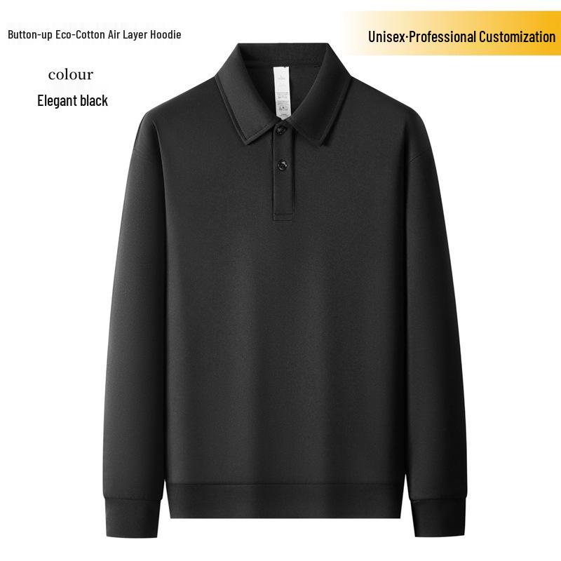 Унисекс свитшот с лацканами из ткани Air Layer, однотонный, с длинным рукавом, 350 г, модель 6502.