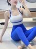 Женский набор для йоги Весна/Осень 2026: Модный фитнес-комплект из двух предметов: топ-майка и облегающие брюки