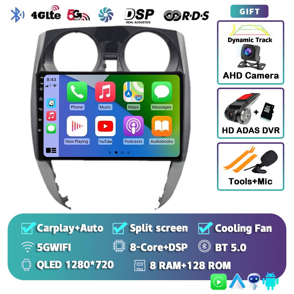 Автомагнитола Android 14 Carplay Auto для Nissan Note 2 E12 2012 -2021 Мультимедийный плеер GPS Стерео Навигация WIFI+4G DSP 360Камера