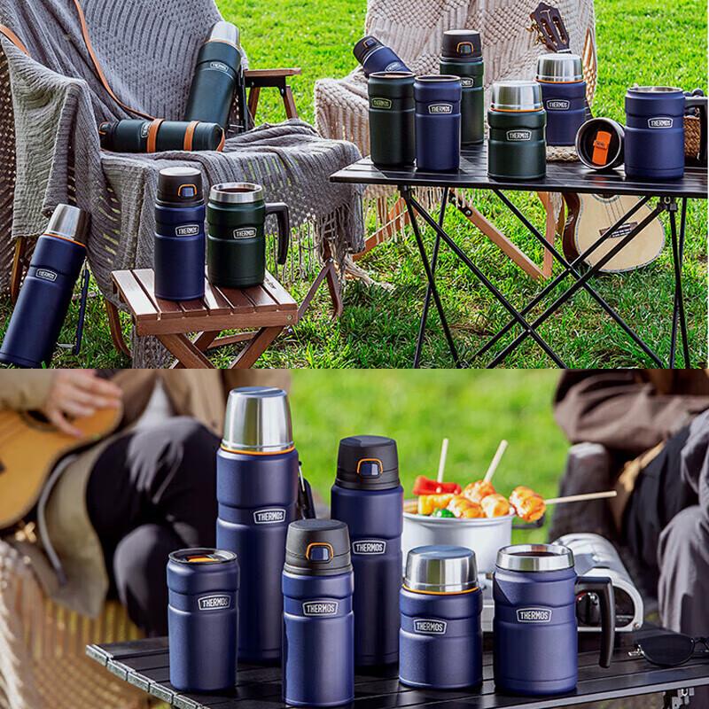 Thermos TSK2-500S 500ml 316 Steel Insulated Bottle