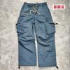 Outdoor Performance Cargo Pants Waterproof Breathable Casual Trousers Drawstring Pleated Paratrooper Pants