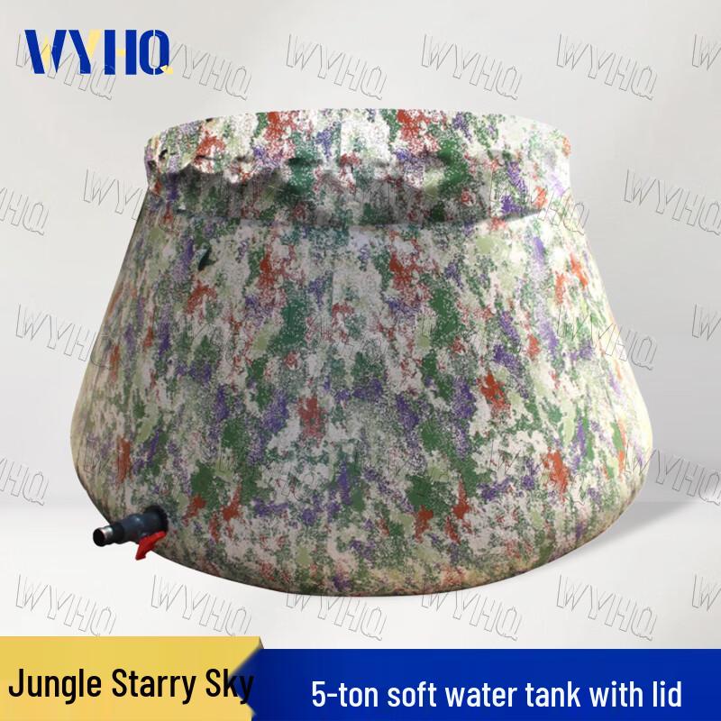 WYHQ Foldable Camouflage Water Storage Bladder