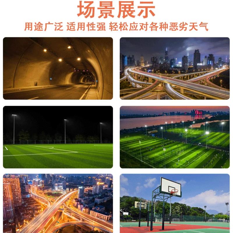 Новейшие 50/100/150 Вт ультратонкие светодиодные уличные светильники суперяркие инженерные светильники ультратонкие патч городские цепи лампы головка IP65