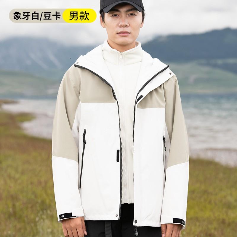 Men Women 3-in-1 Removable Hoodless Waterproof Windproof Hiking Jacket With Fleece Liner Outdoor Trekking Camping Cycling
