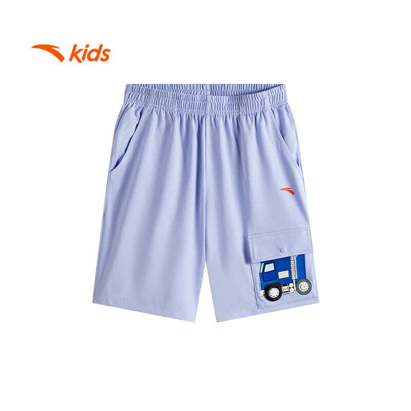 ANTA Kids Boys' Trendy Basketball Knit Shorts