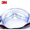 3M Защитные очки 1623AF с защитой от запотевания и химических брызг