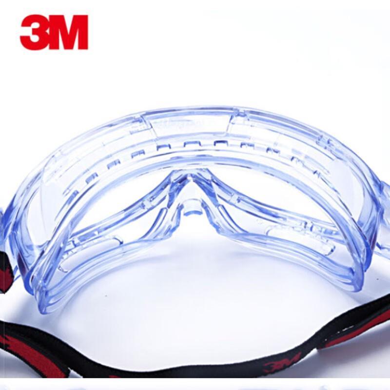3M Защитные очки 1623AF с защитой от запотевания и химических брызг