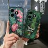 Мягкий чехол Модный дизайн Чехол для телефона Для infinix Smart8 Pro/Smart8 Plus/X6526/X6525B Милый Грязеотталкивающий Чехол Задняя крышка