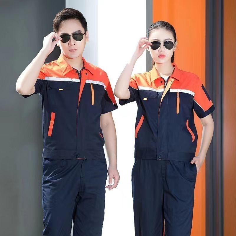 Мужской летний комплект рабочей одежды с коротким рукавом - Дышащий, тонкий, износостойкий для мастерской, строительства и авторемонта.