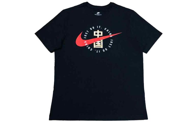 Nike T Shirts Men's Black Crew Neck Moderate Straight Fit CZ3575-010