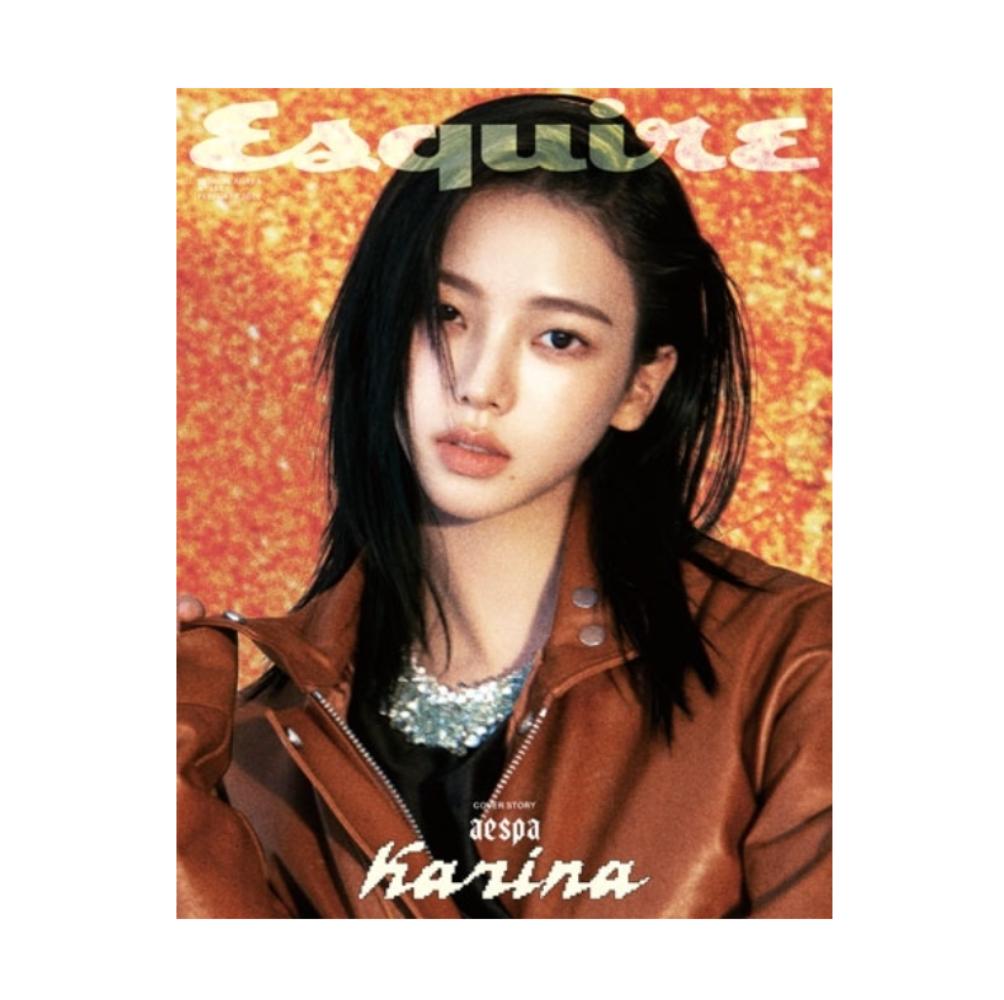 PSL Esquire KOREA Обложка : aespa КАРИНА Февраль 2026 Журнал