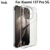 For Xiaomi MI 15T Pro 5G Phone Case IMAK Shock-resistant Soft Case